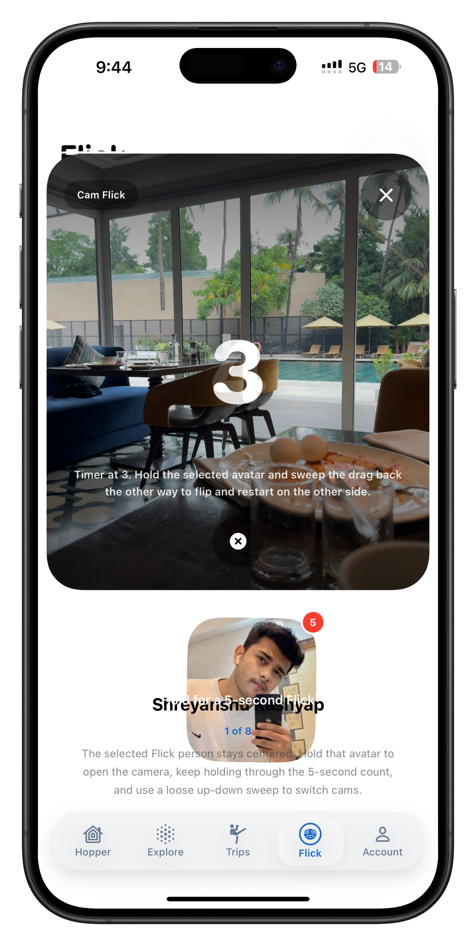 Enjway Flick social screen